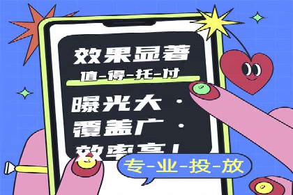 SEM营销推广案例分析：行业领跑者如何打造品牌