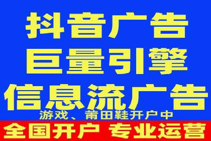 探索SEM公司的广告优化之路：从理论到实践